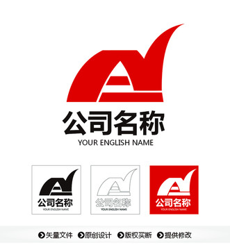 A字母标志