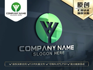 WY字母绿色LOGO设计