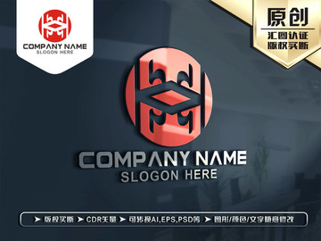 中國風大氣LOGO設計