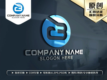 CB字母LOGO設(shè)計