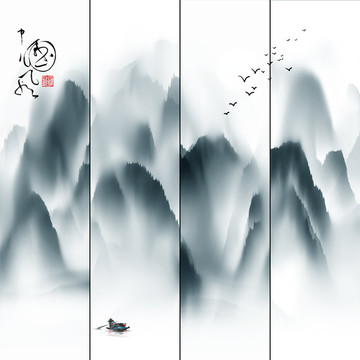 水墨山水畫7