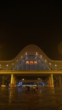 武汉高铁站
