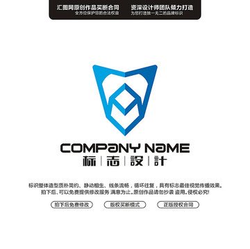 AM盾牌LOGO設(shè)計(jì)原創(chuàng)手繪標(biāo)