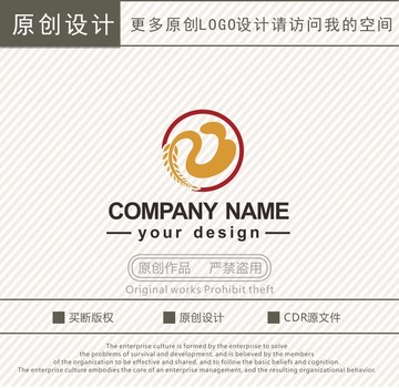 B字母烘焙面包蛋糕logo