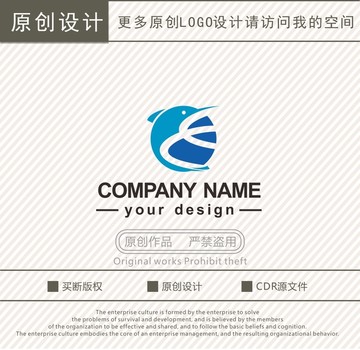 C字母鱼金枪鱼logo