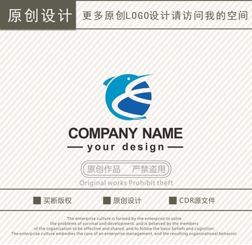C字母魚金槍魚logo