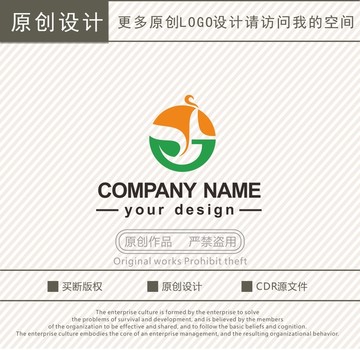YG字母餐飲管理logo