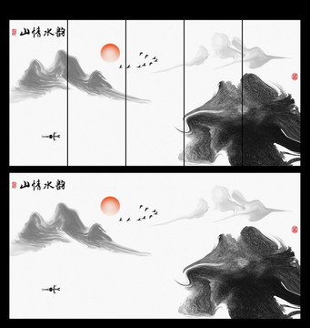 新中式禪意山水風(fēng)水畫