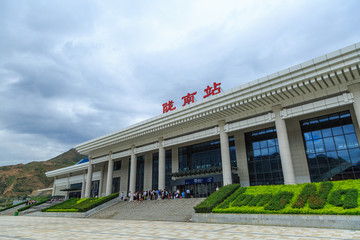 陇南火车站