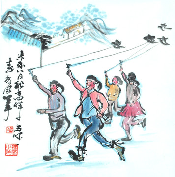 原創(chuàng)寫意畫