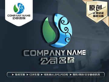 创意LOGO设计标志设计