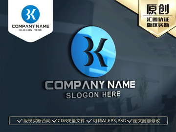 K字母BK字母LOGO设计