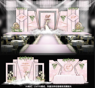 粉色主題婚禮設(shè)計(jì)