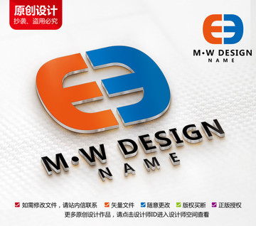 外貿(mào)連鎖標(biāo)志W(wǎng)M字母標(biāo)志設(shè)計(jì)