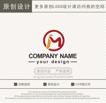 JM字母logo设计