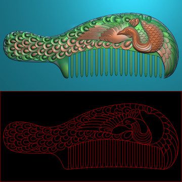孔雀開屏梳子