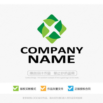 LOGO設(shè)計