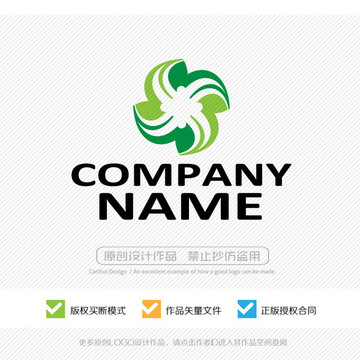 LOGO設計