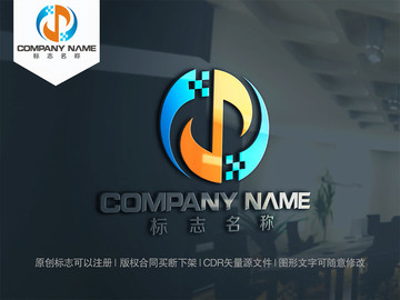 S字母logo設(shè)計(jì)