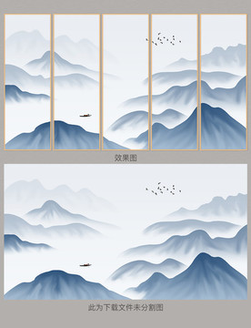 山水装饰画