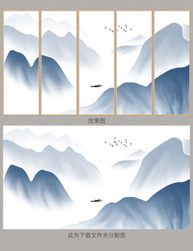 山水裝飾畫