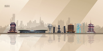 綿陽(yáng)
