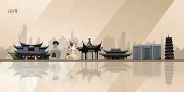 揚州