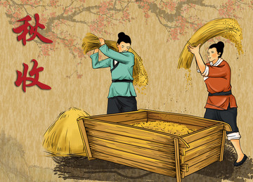 秋收農(nóng)忙五谷稻谷插畫(huà)