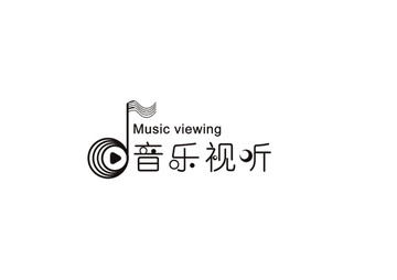 音乐媒体logo标志
