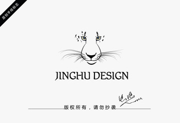 猎豹logo