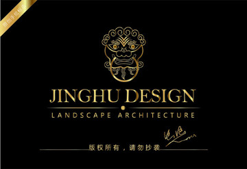 獅子logo
