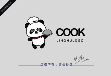 熊貓logo