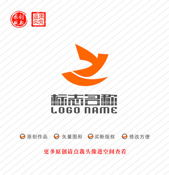 YZ字母ZY标志飞鸟logo
