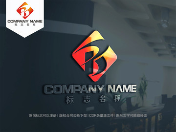 B字母logo设计