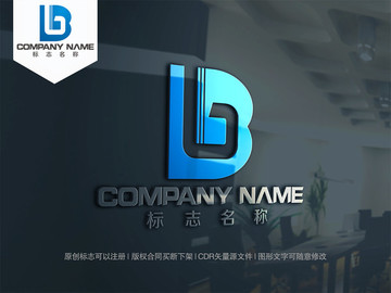 B字母logo