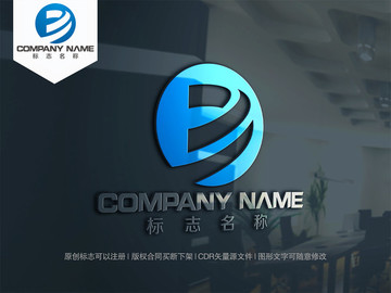 B字母logo