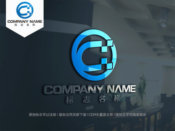 C字母logo設(shè)計(jì)