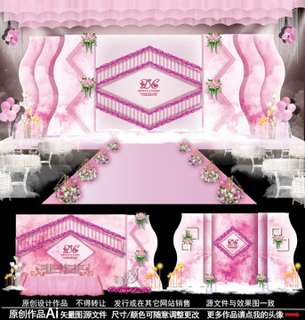 婚禮