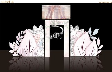 粉白婚禮