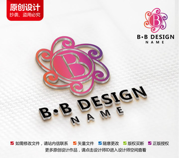 高端酒店标志B字母LOGO设计