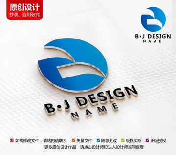 财富科技标志BJ字母logo