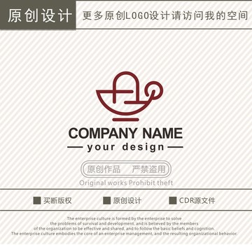 A字母咖啡店咖啡logo