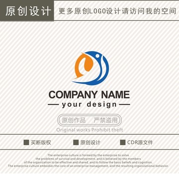 Y字母人力资源管理咨询logo