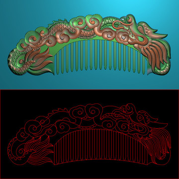 云龍梳子