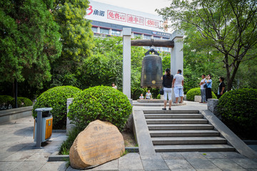 济南惨案纪念堂