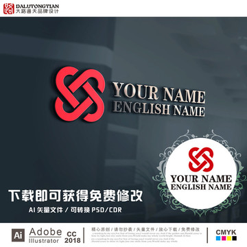 原創(chuàng)JX字母logo