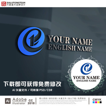 原創(chuàng)PE字母logo