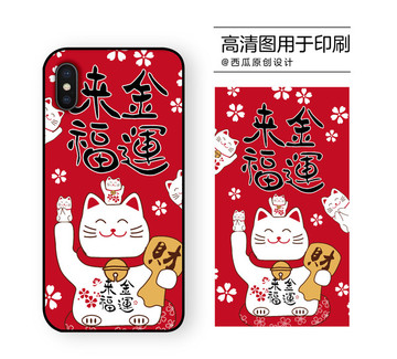 手機(jī)殼高清印刷平面圖