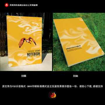 畫冊(cè)封面