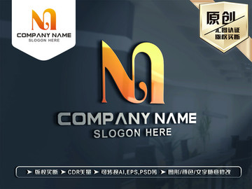 MN字母LOGO設(shè)計